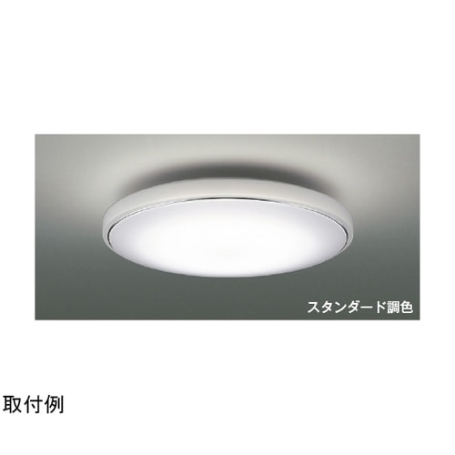 LEDシーリングライト AH55704