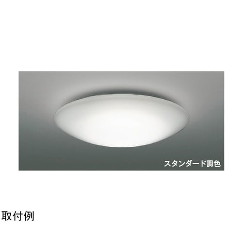 LEDシーリングライト AH55706