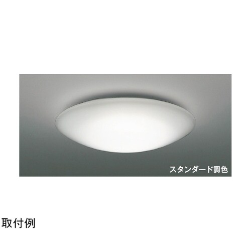 LEDシーリングライト AH55707