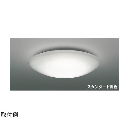 LEDシーリングライト AH55709