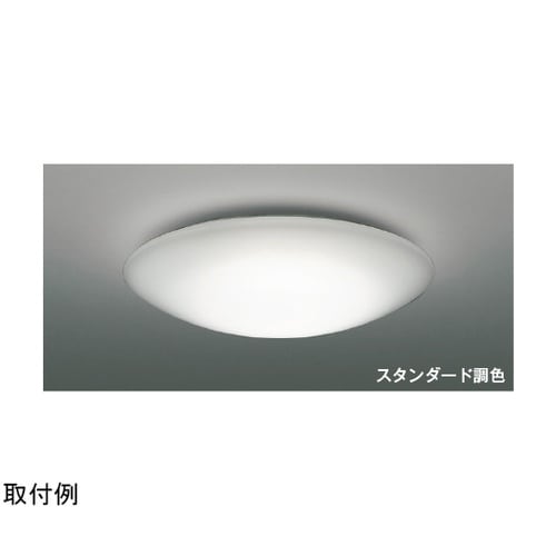 LEDシーリングライト AH55710