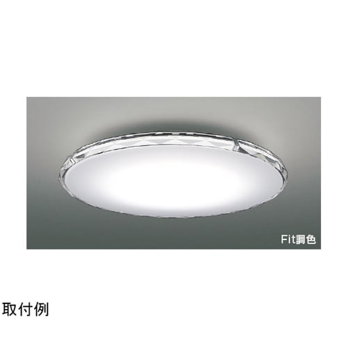 LEDシーリングライト AH55754