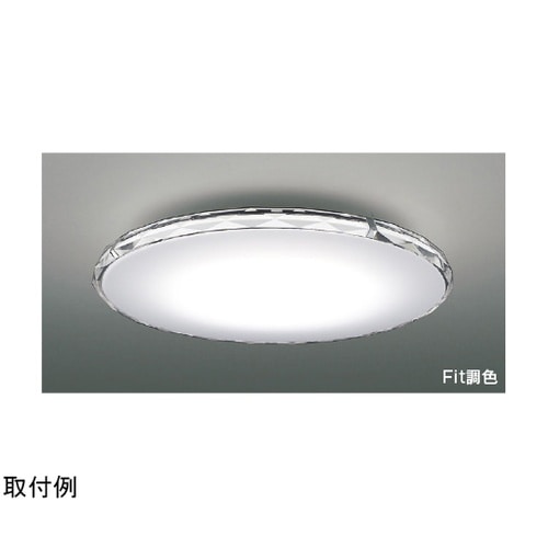 LEDシーリングライト AH55755