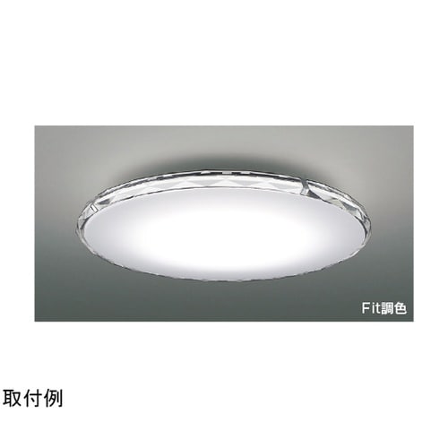 LEDシーリングライト AH55757
