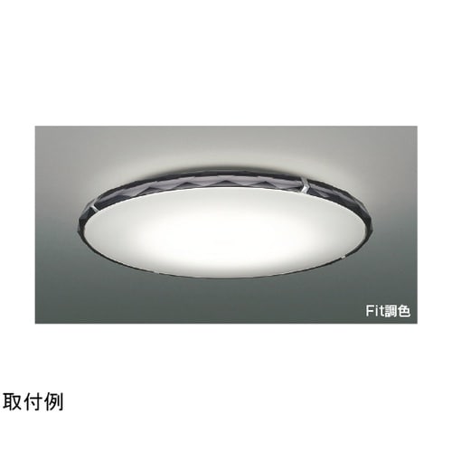LEDシーリングライト AH55758