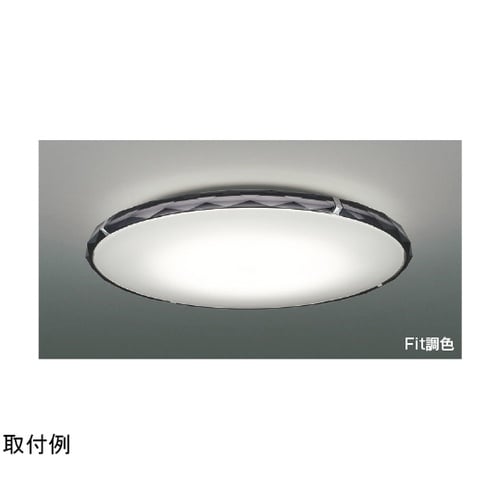 LEDシーリングライト AH55760