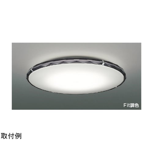 LEDシーリングライト AH55761