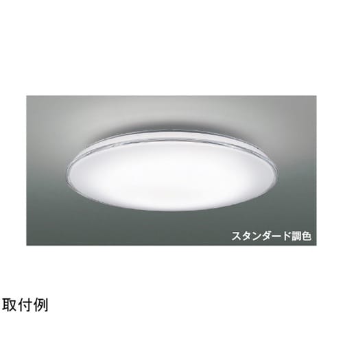 LEDシーリングライト AH55762