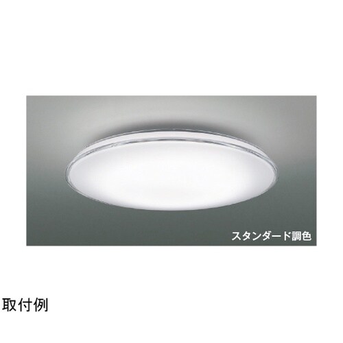 LEDシーリングライト AH55763
