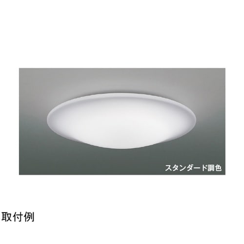 LEDシーリングライト AH55767