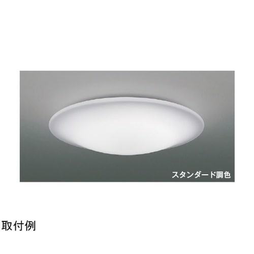 LEDシーリングライト AH55768