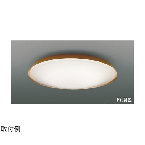 LEDシーリングライト AH55820