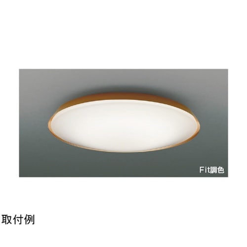 LEDシーリングライト AH55823