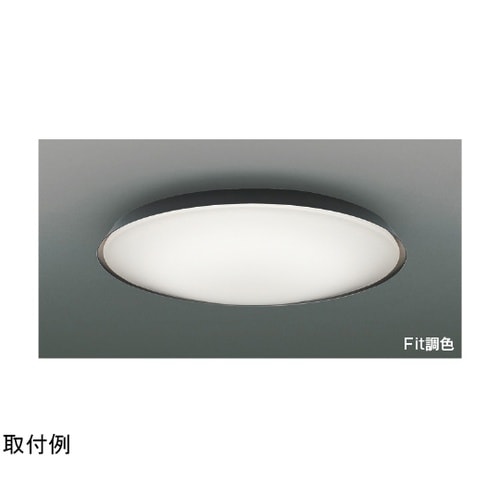LEDシーリングライト AH55826