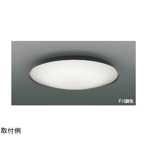 LEDシーリングライト AH55827