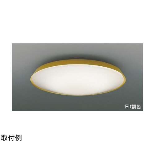 LEDシーリングライト AH55829
