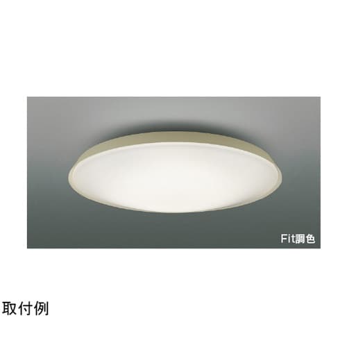 LEDシーリングライト AH55832