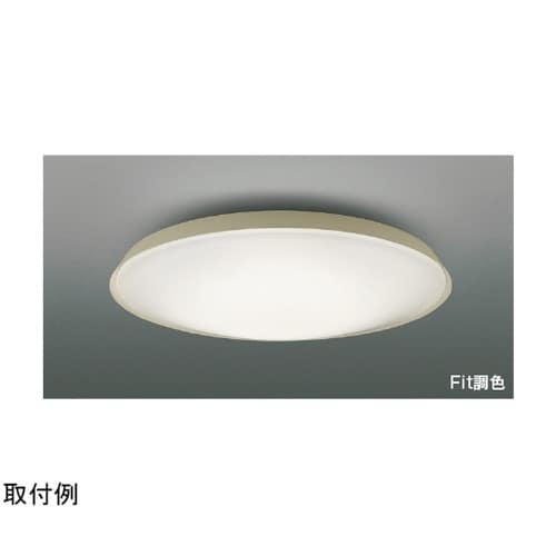 LEDシーリングライト AH55833