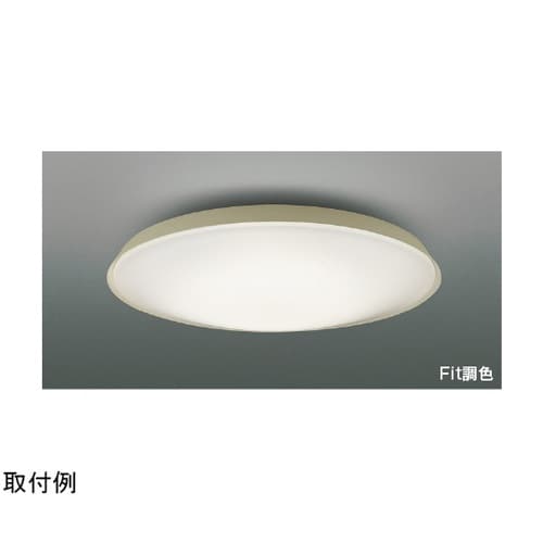 LEDシーリングライト AH55834