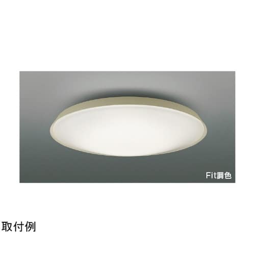 LEDシーリングライト AH55835