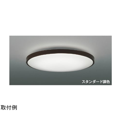 LEDシーリングライト AH56000