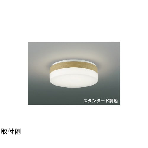 LEDシーリングライト AH56004
