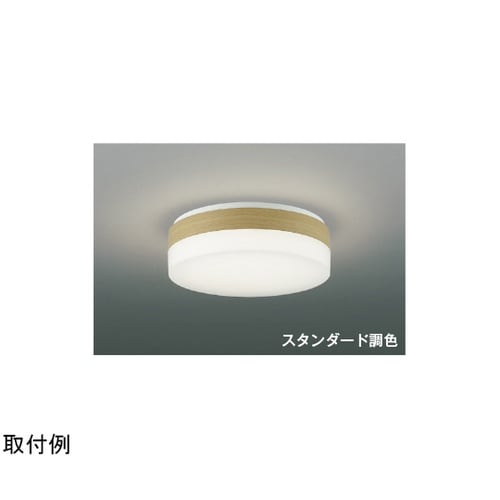 LEDシーリングライト AH56005