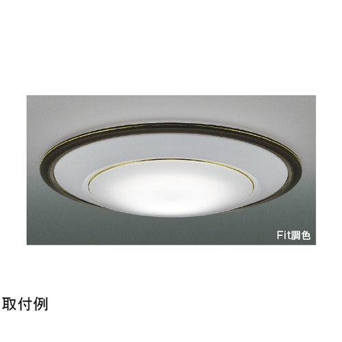 LEDシーリングライト AH56291