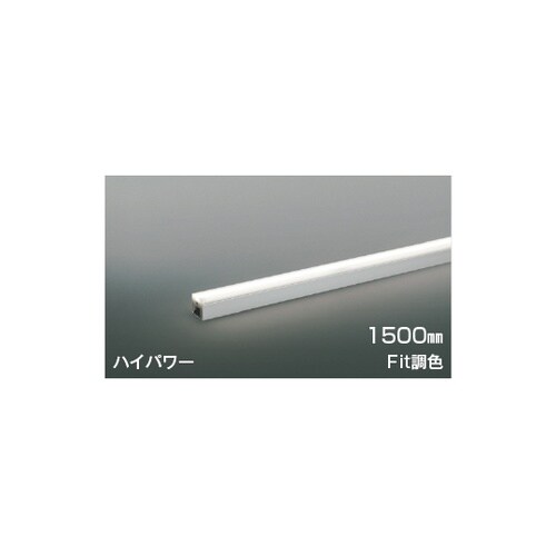 LED間接照明器具 AL55596