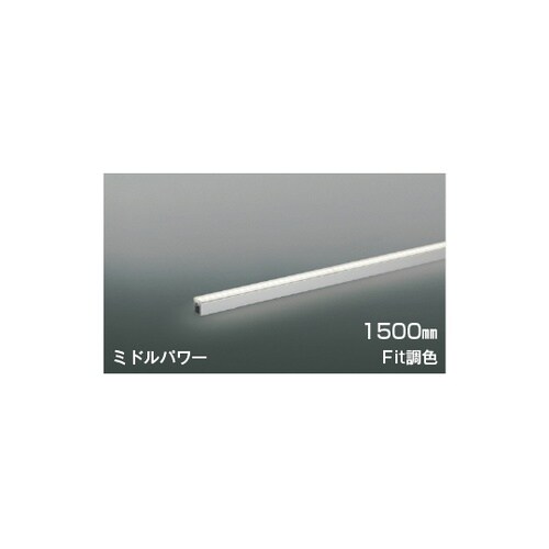 LED間接照明器具 AL55600