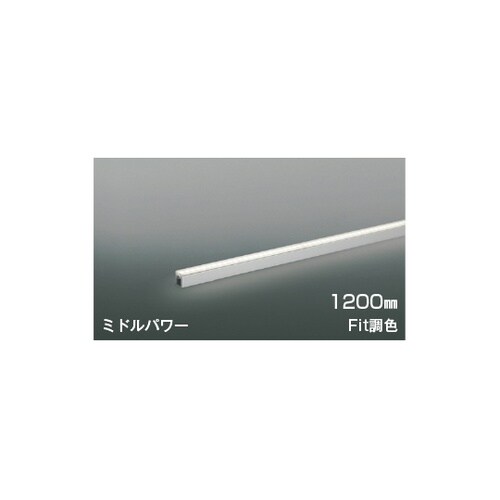 LED間接照明器具 AL55601