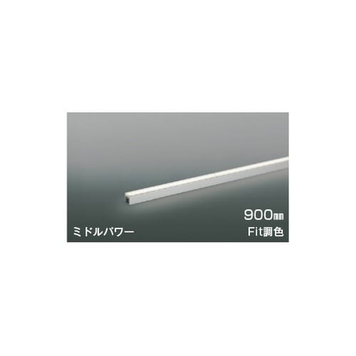 LED間接照明器具 AL55602