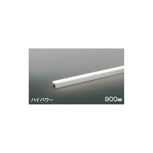 LED間接照明器具 AL55610