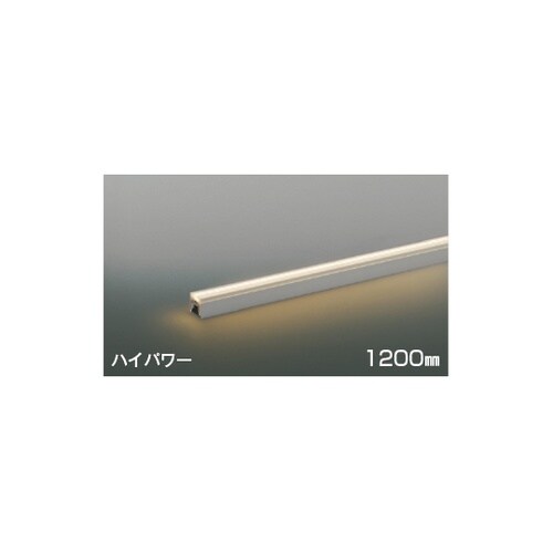LED間接照明器具 AL55613