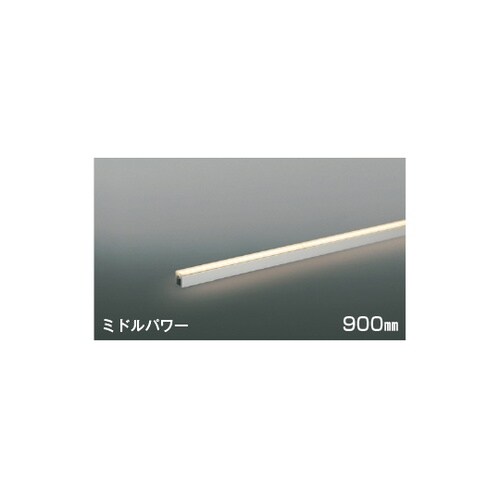 LED間接照明器具 AL55618