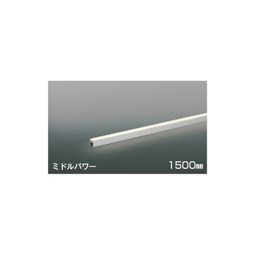 LED間接照明器具 AL55621