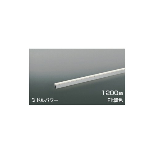 LED間接照明器具 AL56104