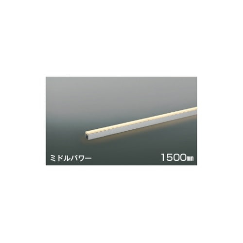 LED間接照明器具 AL56107