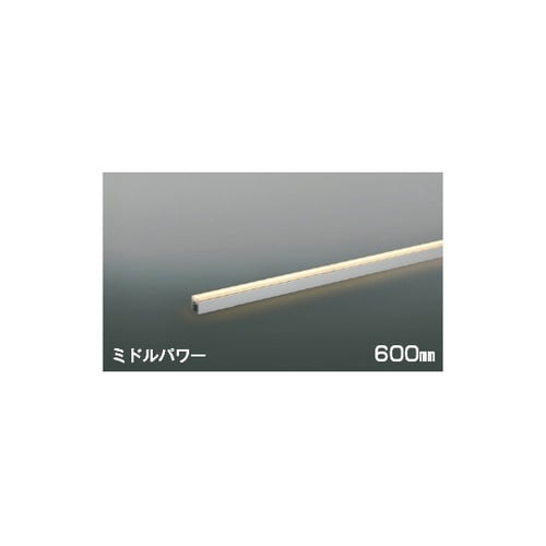 LED間接照明器具 AL56110