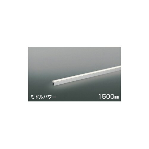 LED間接照明器具 AL56240