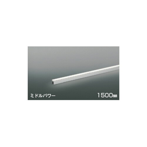 LED間接照明器具 AL56241