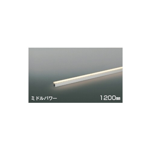 LED間接照明器具 AL56242