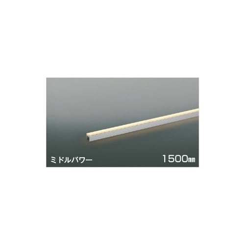 LED間接照明器具 AL56262