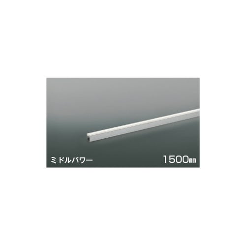 LED間接照明器具 AL56264