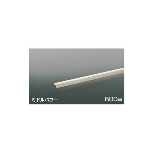 LED間接照明器具 AL56271