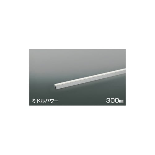 LED間接照明器具 AL56276
