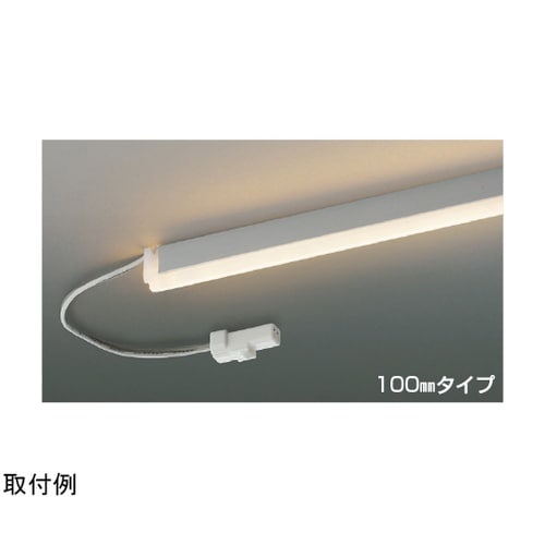 LED間接照明器具 AL92004L