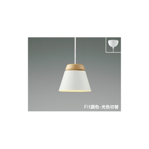 LEDペンダント AP51085
