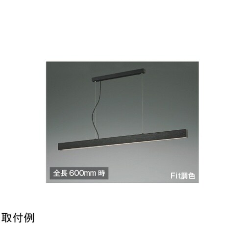 LEDペンダント AP51110