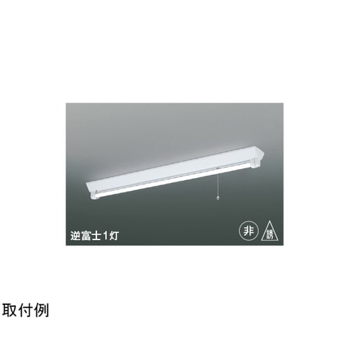 LED非常・誘導灯 AR45788L1